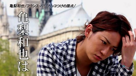 アナザースカイ 男子のおしゃれな部屋作り計画